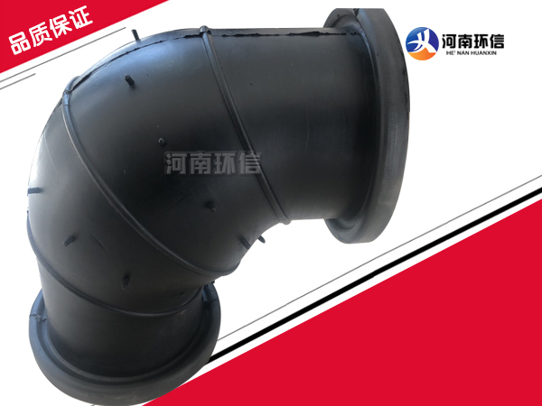 可曲挠橡胶弯头