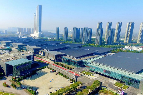 江苏省南京国际博览中心